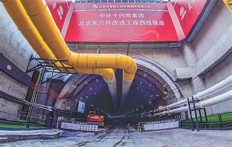 快讯！京广路、红专路隧道试通行 目前隧道双向各开通一条车道 正观新闻