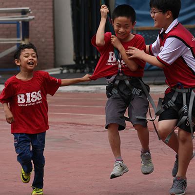 北京biss国际学校招生条件(北京biss国际学校2023年入学考试)-安森招生网