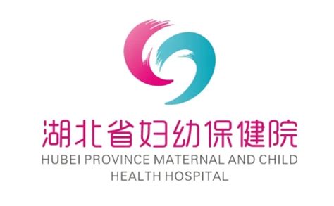 最新！全国最好医院排名发布 武汉这3家医院上榜_手机新浪网