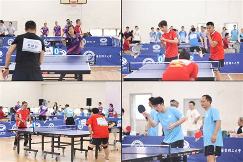 乒乓球友谊交流活动简讯中国科学院遗传与发育生物学研究所