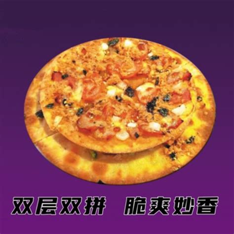 美食笔记·风靡全球的披萨美食出生在那不勒斯-Dr.Pizza比萨学院 上海中萨实业有限公司-手机版