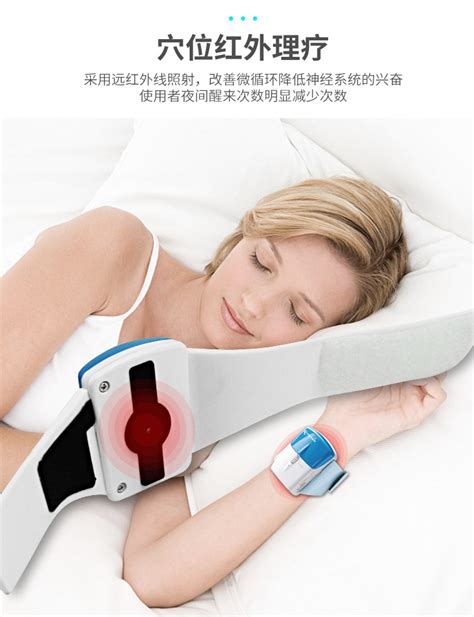 新款智能睡眠仪按摩器焦虑秒睡助睡眠器家用失眠贴手环催眠睡觉-阿里巴巴