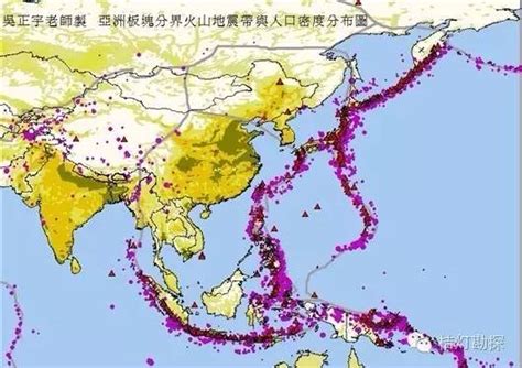 辽宁大连为什么会发生4.6级地震？而且21分钟内连续发生两次地震_腾讯视频