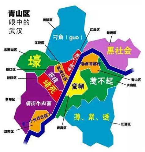 武汉市青山区地图