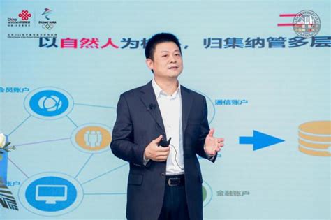 5G浪潮高速涌来，中国联通双千兆开启信息新时代_凤凰网
