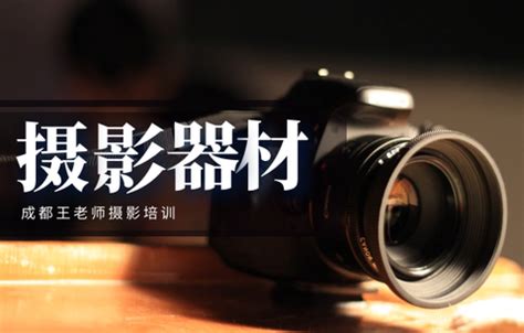 业界热点--中国摄影家协会网