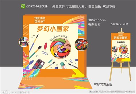 2021 Work collection 个人平面设计作品集_YujianHuang-站酷ZCOOL