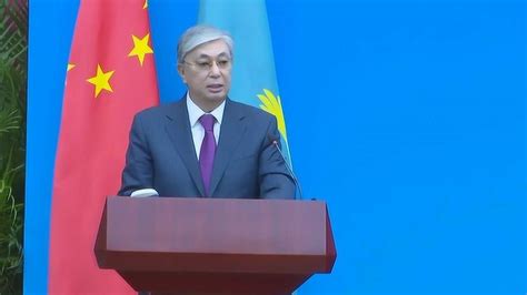 哈萨克斯坦总统托卡耶夫汉语流利 是个“中国通”