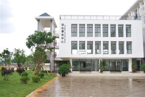 普洱市职业教育中心