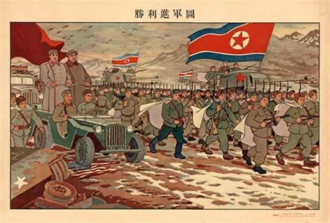 朝鲜战争停战50周年·南方网最难忘瞬间