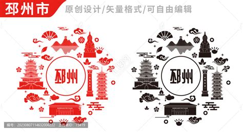 邳州市中国风地标建筑图案,海报设计,画册/宣传单/广告,设计模板,汇图网www.huitu.com