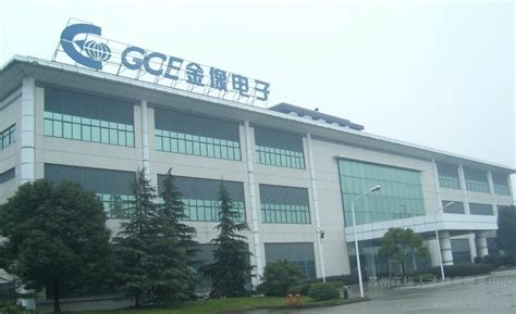 苏州三星电子有限公司 -合作伙伴-上海奎星电子科技有限公司
