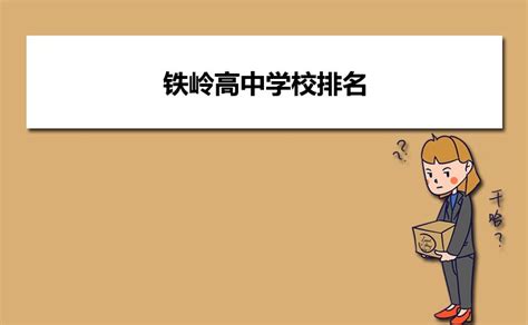 铁力山（北京）控制技术有限公司-联创互联-定制化网站开发服务商-网站建设-网站制作-网站建设公司-网站制作公司-做网站-建网站