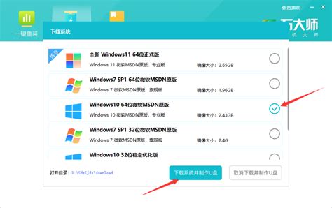 windows7上安装loadrunner12教程_loadrunner12能兼容win7吗-CSDN博客