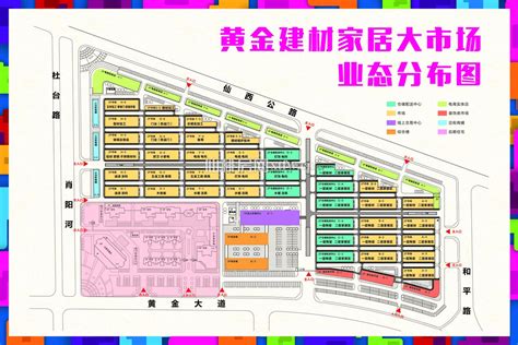 2020年北京新版标准地图发布(附查看入口+地图样式)- 北京本地宝