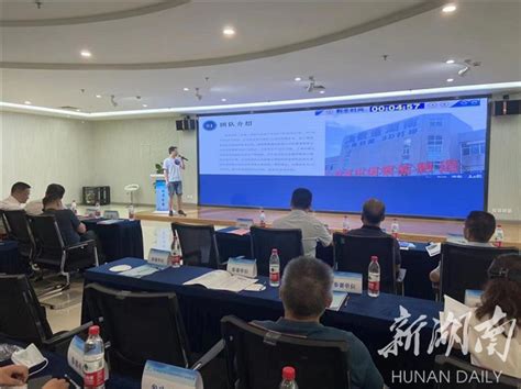 我校获批湘潭市“创业孵化示范基地” - 湖南科技大学新闻网