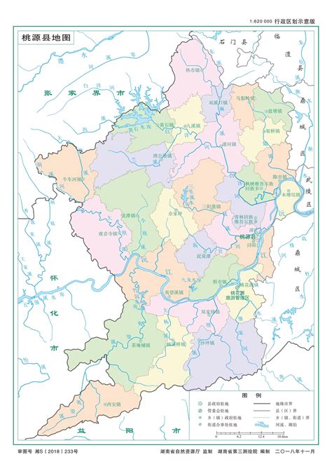 桃源县地图图片