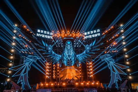 2021重庆欢乐谷电音节夜场攻略（门票+游玩项目+表演时间）- 重庆本地宝