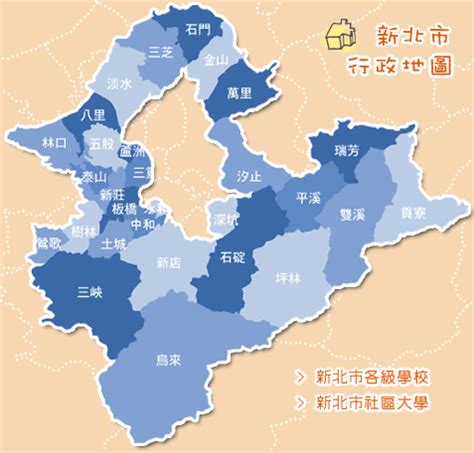 台湾地图图片图片免费下载_PNG素材_编号1kxi5l837_图精灵