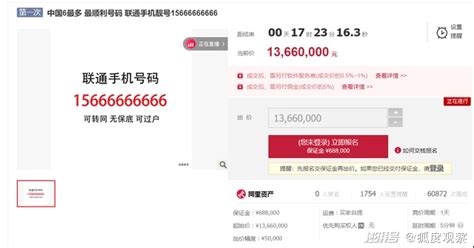 77777777图片