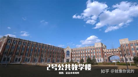 唐山工业职业技术学院-掌上高考