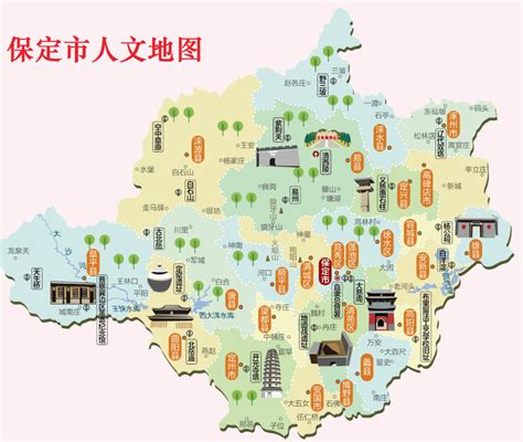 中国省级行政区划分图_word文档在线阅读与下载_免费文档