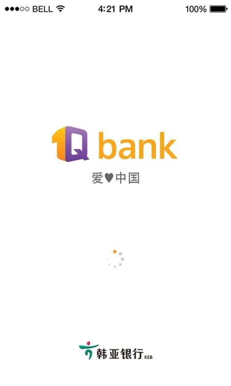 韩亚银行下载2021安卓最新版_手机app官方版免费安装下载_豌豆荚