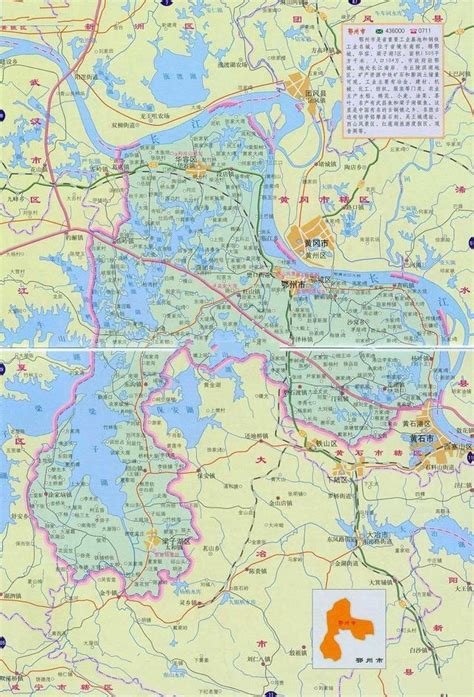 鄂州行政地图高清版下载-湖北鄂州行政地图高清版下载中文免费版-当易网