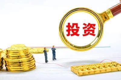 以案说法丨“名为投资，实为借贷”的认定 - 陕西法智律师事务所【官网】