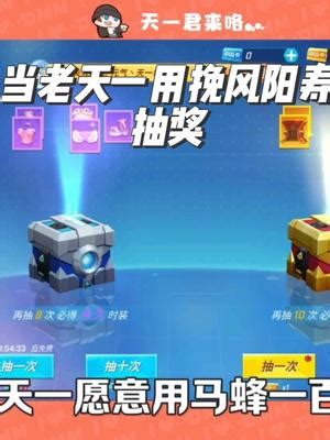 《挽风》图片