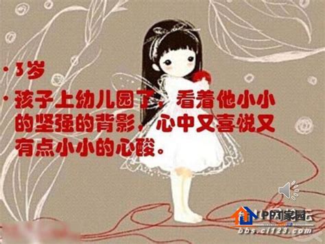 李镇西：读《给一年级家长的建议》，走好小学第一步 | 名师导读|给一年级家长的建议_新浪新闻