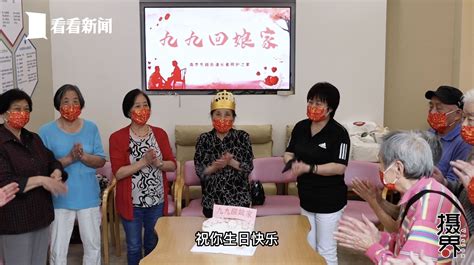 营养与健康所举办退休老同志重阳节“回娘家”活动----中国科学院上海分院