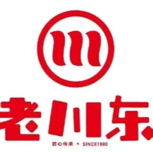 「东莞市东悦食品有限公司招聘信息」-2024年招聘信息- 智通人才网