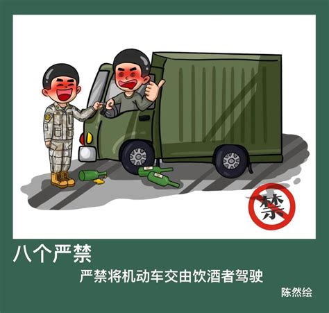一九九八年八月 的图像结果