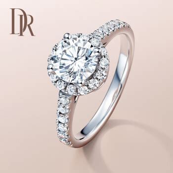 钻石戒指18k金戒指au750时尚女款结婚钻戒真钻番禺珠宝镶嵌定制-阿里巴巴