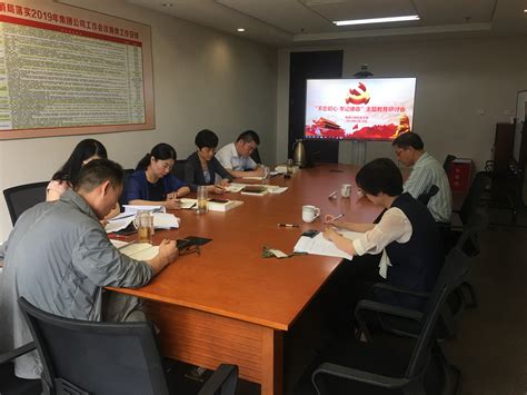 电商学习盛会2020年全新线下授课模式_h5页面制作工具_人人秀H5_rrx.cn