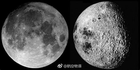 首次！月亮上发现嫦娥石：呈柱状晶体 存在于月球玄武岩颗粒中_腾讯视频