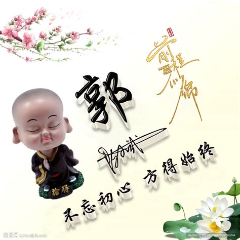 和尚古风出家人头像女生
