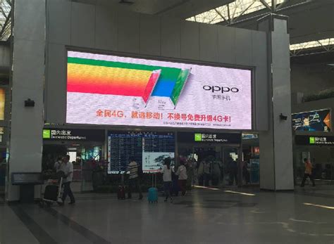 太原武宿国际机场LED屏数字媒体广告优势-新闻资讯-全媒通