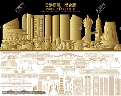 贵港建筑模板十大排名 建筑模版品牌排行前十