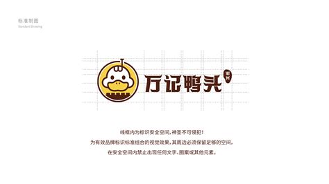 衢州vis平面设计企业(衢州ui设计)_V优客
