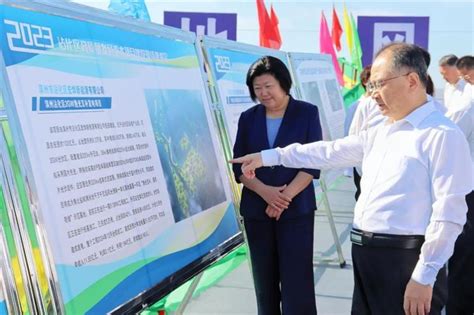 中化学西南公司滨州项目参加山东高质量发展重大项目建设会 | 中国周刊