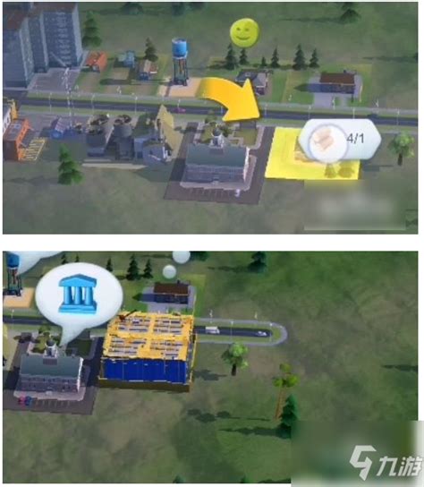 模拟城市建造房子升级条件判断全图结果_模拟城市建造_游戏狗