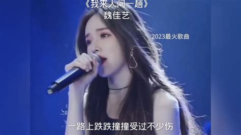 TVB48周年台庆 过百艺人相聚场面热闹_新浪图片
