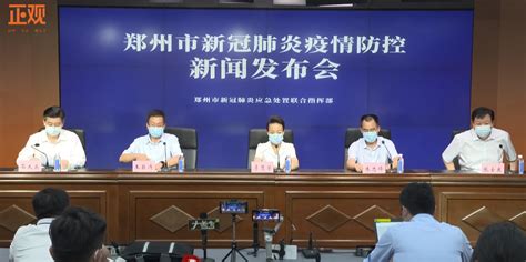 郑州新增3例确诊+8例无症状感染者，此轮疫情已累计感染112人！中高风险地区增至22个 | 每日经济网