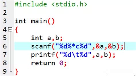 关于C语言中scanf()的用法_达内C++培训