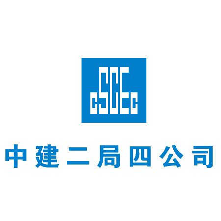 中国建筑第四工程局有限公司北京分公司（河北）简介-建筑英才网