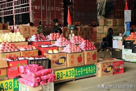 水果店超市促销活动海报图片下载_红动中国