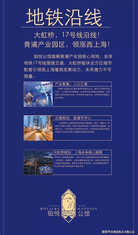 青浦本月起推出一批公租房新房源，月租金最低2106元|租购并举，各居其“所”⑧ - 周到上海