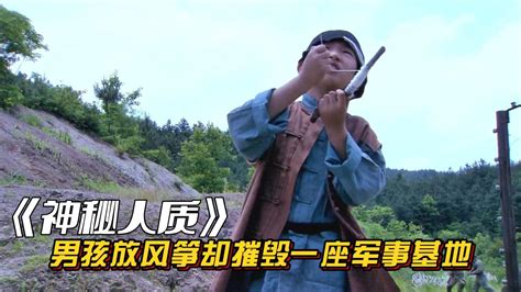刘小锋“潜伏”《神秘人质》 演绎百变人生-搜狐娱乐